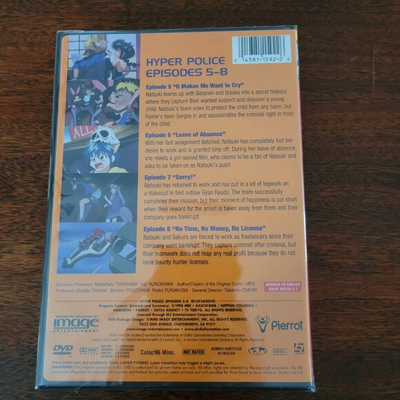 Hyper Police: Episodes 5-8 (DVD, 2002) NEW - Picture 2 of 2